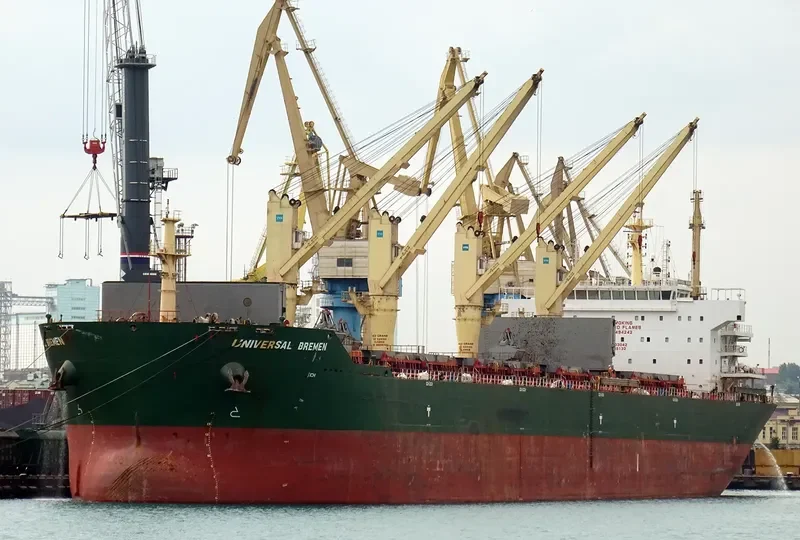 UNIVERSAL BREMEN Bulk Carrier IMO 9494242