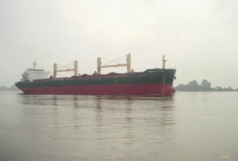 UNIVERSAL BREMEN Bulk Carrier IMO 9494242 photo 3