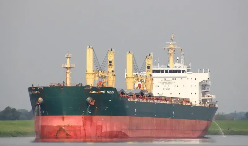 UNIVERSAL BREMEN Bulk Carrier IMO 9494242 photo 5