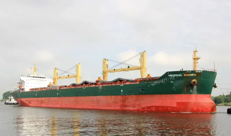 UNIVERSAL BREMEN Bulk Carrier IMO 9494242 photo 7