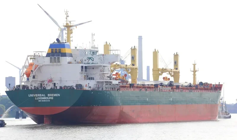 UNIVERSAL BREMEN Bulk Carrier IMO 9494242 photo 8