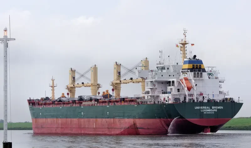 UNIVERSAL BREMEN Bulk Carrier IMO 9494242 photo 9