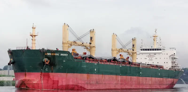 UNIVERSAL BREMEN Bulk Carrier IMO 9494242 photo 10