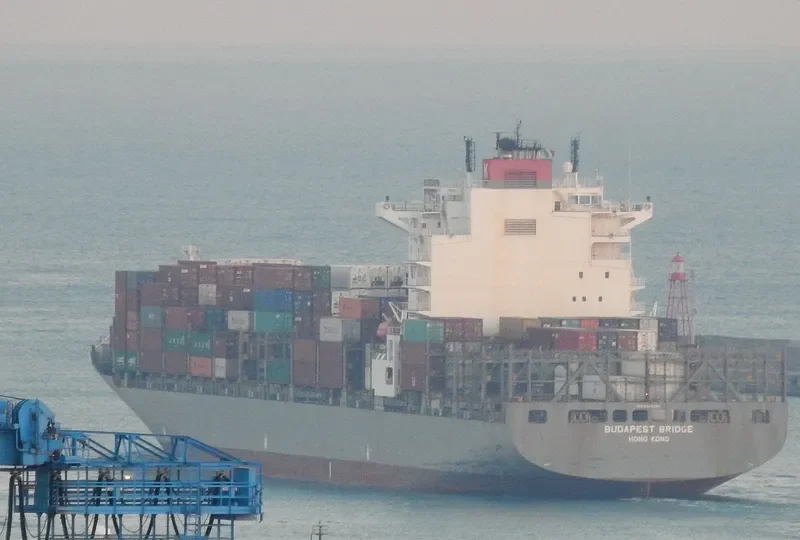 BUDAPEST BRIDGE Container Ship IMO 9494280