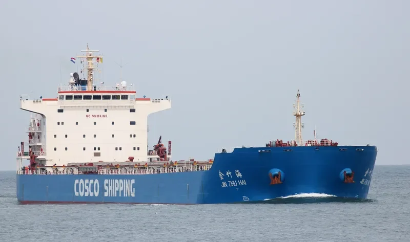 JIN ZHU HAI Bulk Carrier IMO 9494383 photo 6