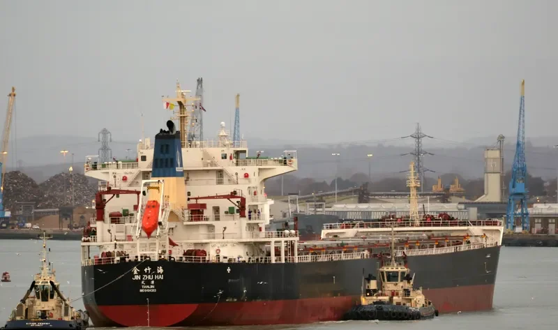 JIN ZHU HAI Bulk Carrier IMO 9494383 photo 10