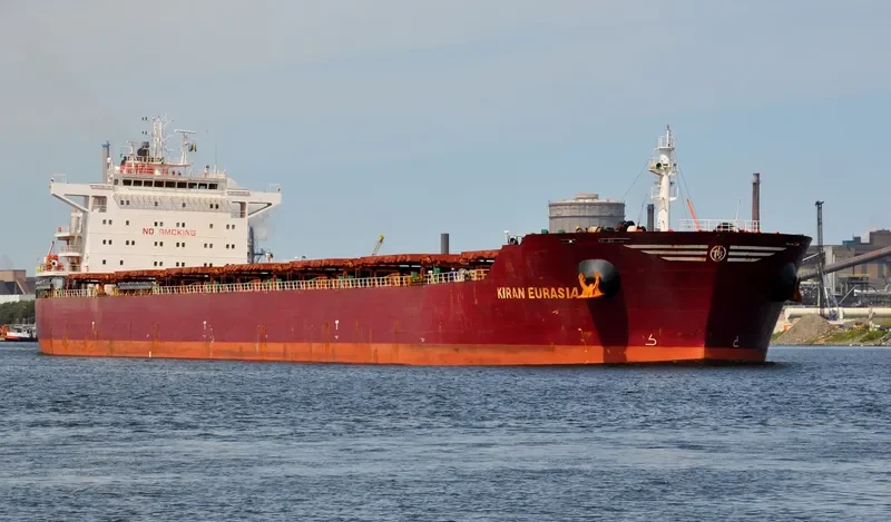 KIRAN EURASIA Bulk Carrier IMO 9494400 photo 9