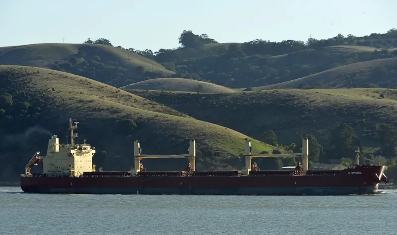 HAO FENG HAI Bulk Carrier IMO 9494474 photo 2