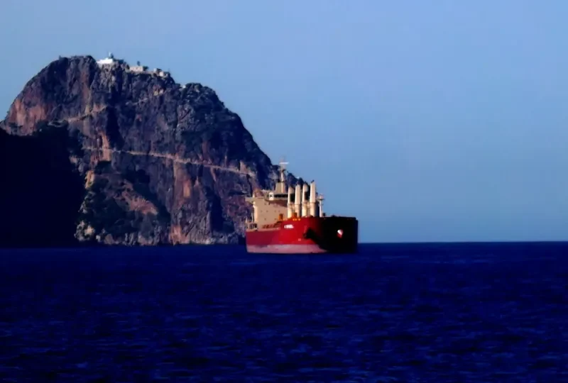 HAO FENG HAI Bulk Carrier IMO 9494474 photo 3