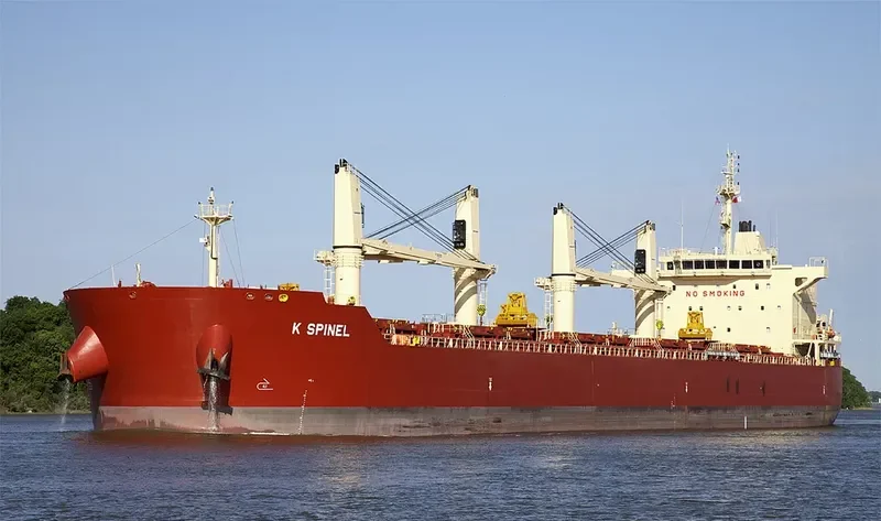 HAO FENG HAI Bulk Carrier IMO 9494474 photo 9