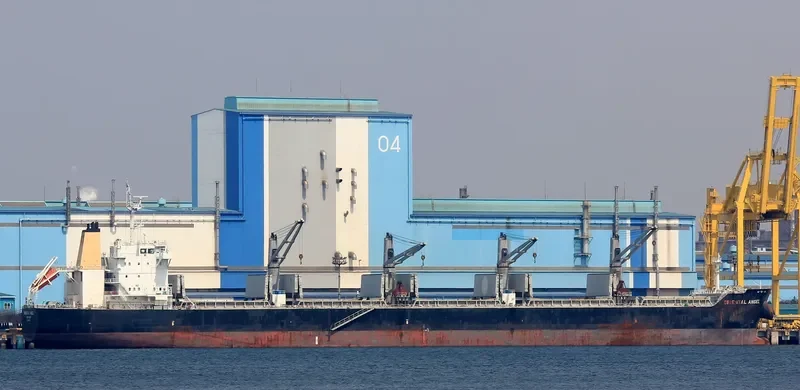 SEA KSANTI Bulk Carrier IMO 9494486 photo 2