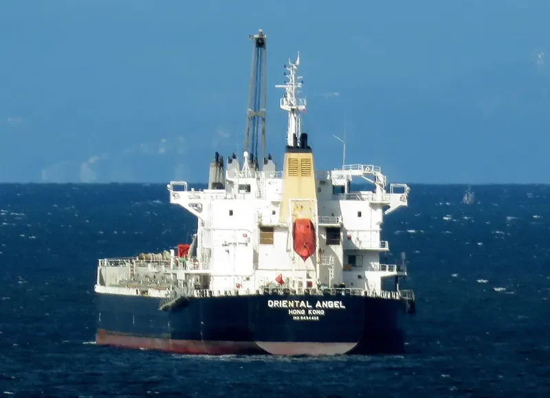 SEA KSANTI Bulk Carrier IMO 9494486 photo 6