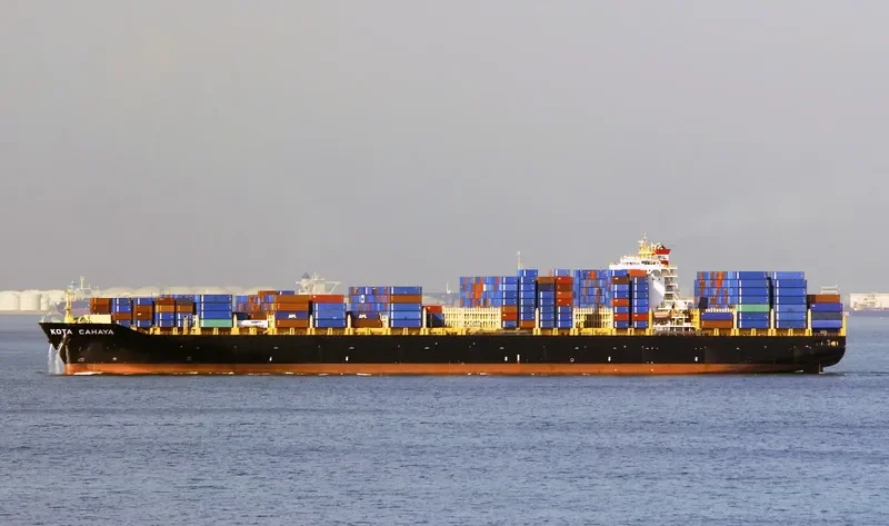 KOTA CAHAYA Container Ship IMO 9494589 photo 6