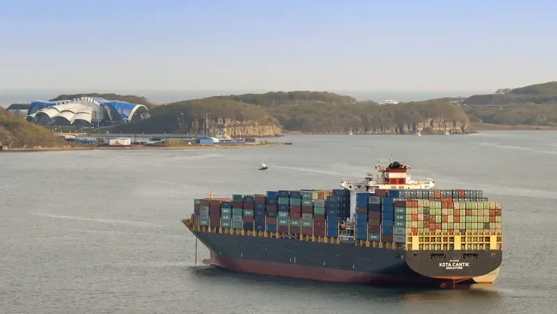 KOTA CANTIK Container Ship IMO 9494591 photo 5