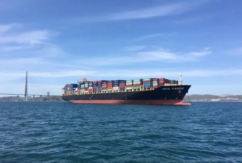 KOTA CANTIK Container Ship IMO 9494591 photo 8