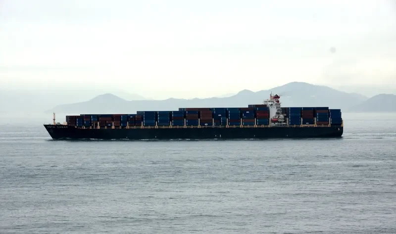 KOTA CABAR Container Ship IMO 9494606 photo 2