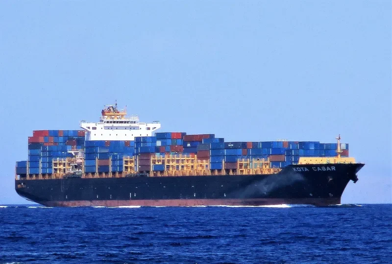 KOTA CABAR Container Ship IMO 9494606 photo 5