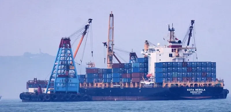 KOTA NEBULA Container Ship IMO 9494632