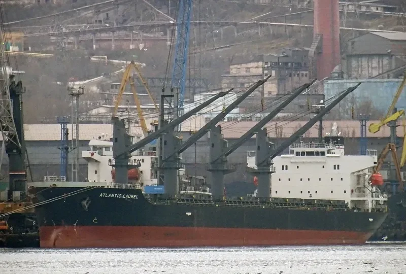 ATLANTIC LAUREL Bulk Carrier IMO 9494747 photo 8