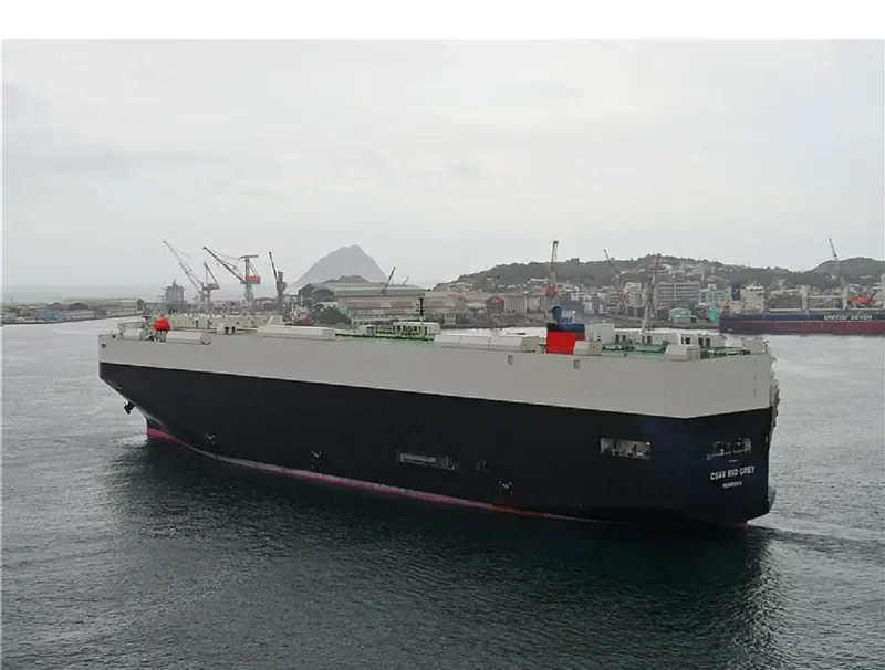LAKE FUXIAN General Cargo IMO 9494905 photo 4