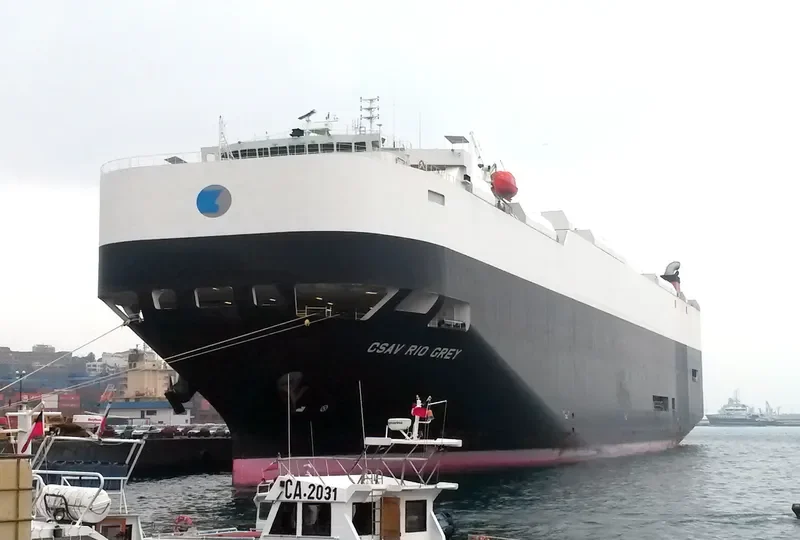 LAKE FUXIAN General Cargo IMO 9494905 photo 10