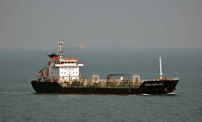 MING YANG 898 Tanker IMO 9494929
