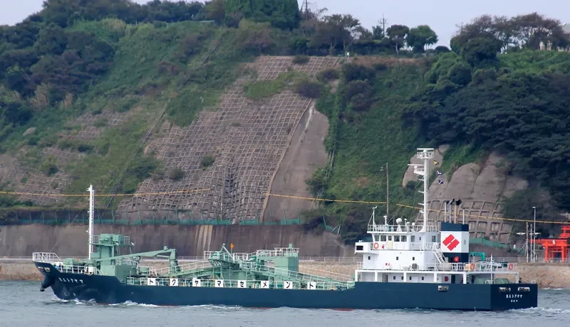TOKUYAMA NO.3 General Cargo IMO 9494931 photo 3