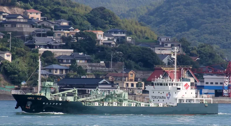 TOKUYAMA NO.3 General Cargo IMO 9494931 photo 5