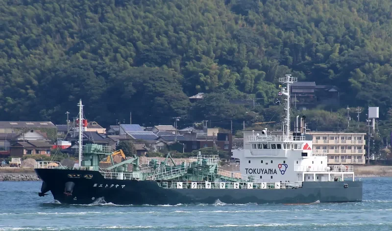 TOKUYAMA NO.3 General Cargo IMO 9494931 photo 6