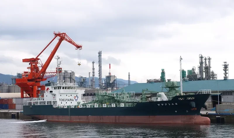 TOKUYAMA NO.3 General Cargo IMO 9494931 photo 7