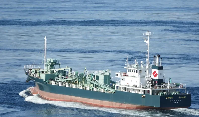 TOKUYAMA NO.3 General Cargo IMO 9494931 photo 8