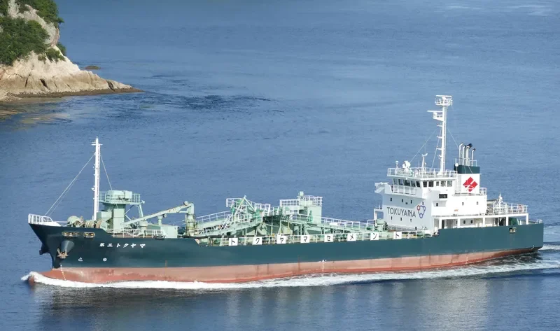 TOKUYAMA NO.3 General Cargo IMO 9494931 photo 10