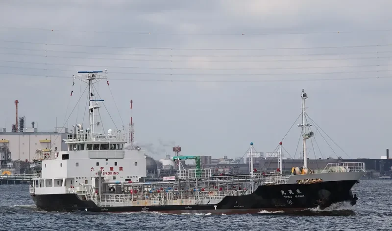 TOEI MARU Tanker IMO 9494979 photo 2