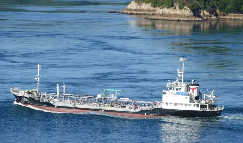 TOEI MARU Tanker IMO 9494979 photo 9