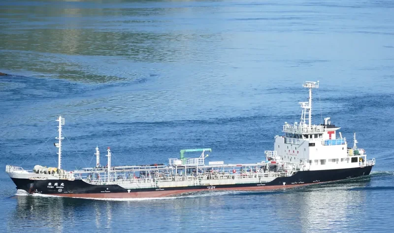 TOEI MARU Tanker IMO 9494979 photo 10