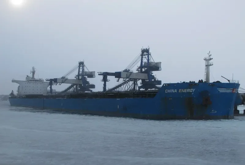CHINA ENERGY Bulk Carrier IMO 9495064 photo 6