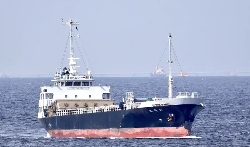 NISSHO MARU General Cargo IMO 9495260 photo 4