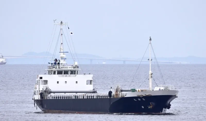 NISSHO MARU General Cargo IMO 9495260 photo 8