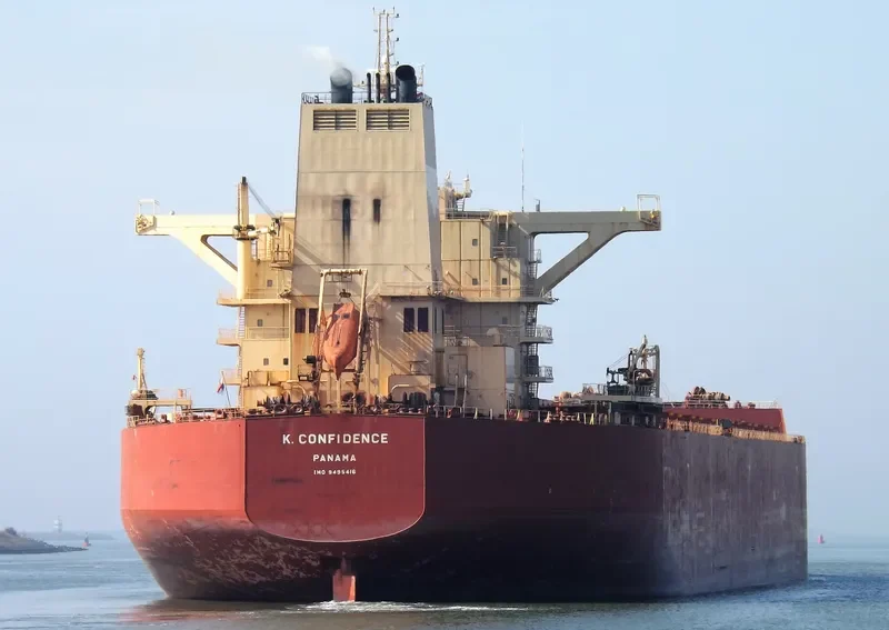 K.CONFIDENCE Bulk Carrier IMO 9495416 photo 8