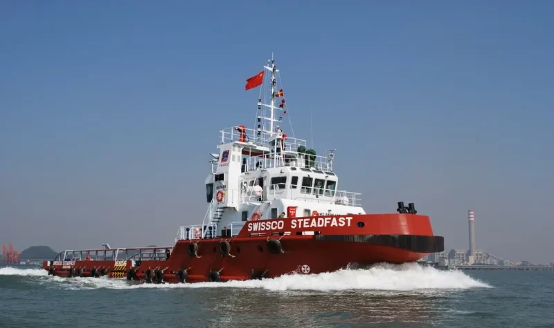 HD STEADFAST Offshore Vessel IMO 9495430