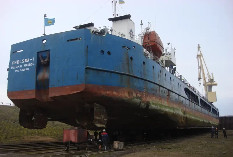 CHELSEA 1 General Cargo IMO 9495612 photo 3