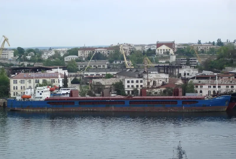 CHELSEA 1 General Cargo IMO 9495612 photo 4