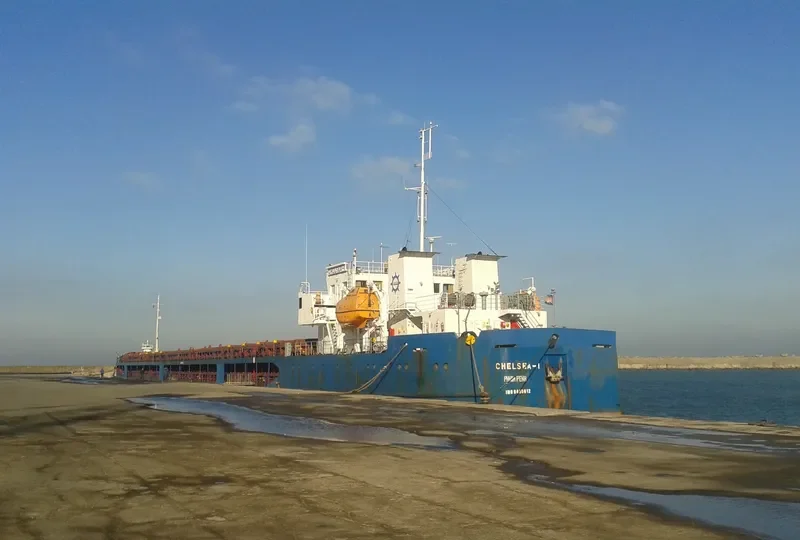 CHELSEA 1 General Cargo IMO 9495612 photo 8