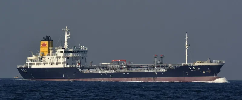 SHINATSU Tanker IMO 9495739 photo 3