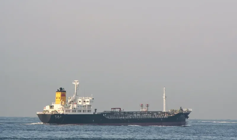 SHINATSU Tanker IMO 9495739 photo 6