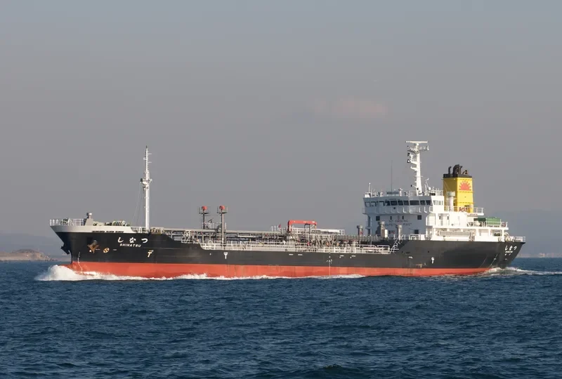 SHINATSU Tanker IMO 9495739 photo 7