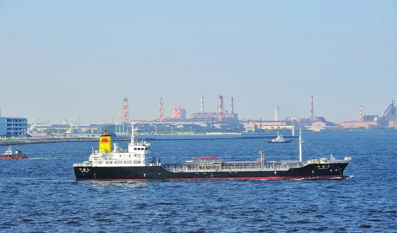 SHINATSU Tanker IMO 9495739 photo 9