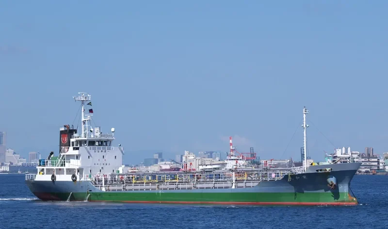 AIWA MARU Tanker IMO 9495741