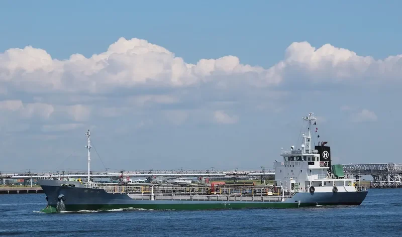 AIWA MARU Tanker IMO 9495741 photo 3