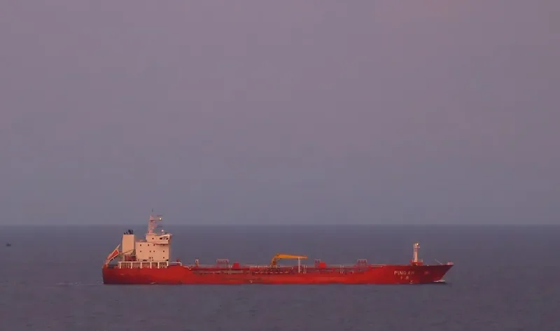 BINTANG SAMUDRA T Tanker IMO 9495856 photo 5